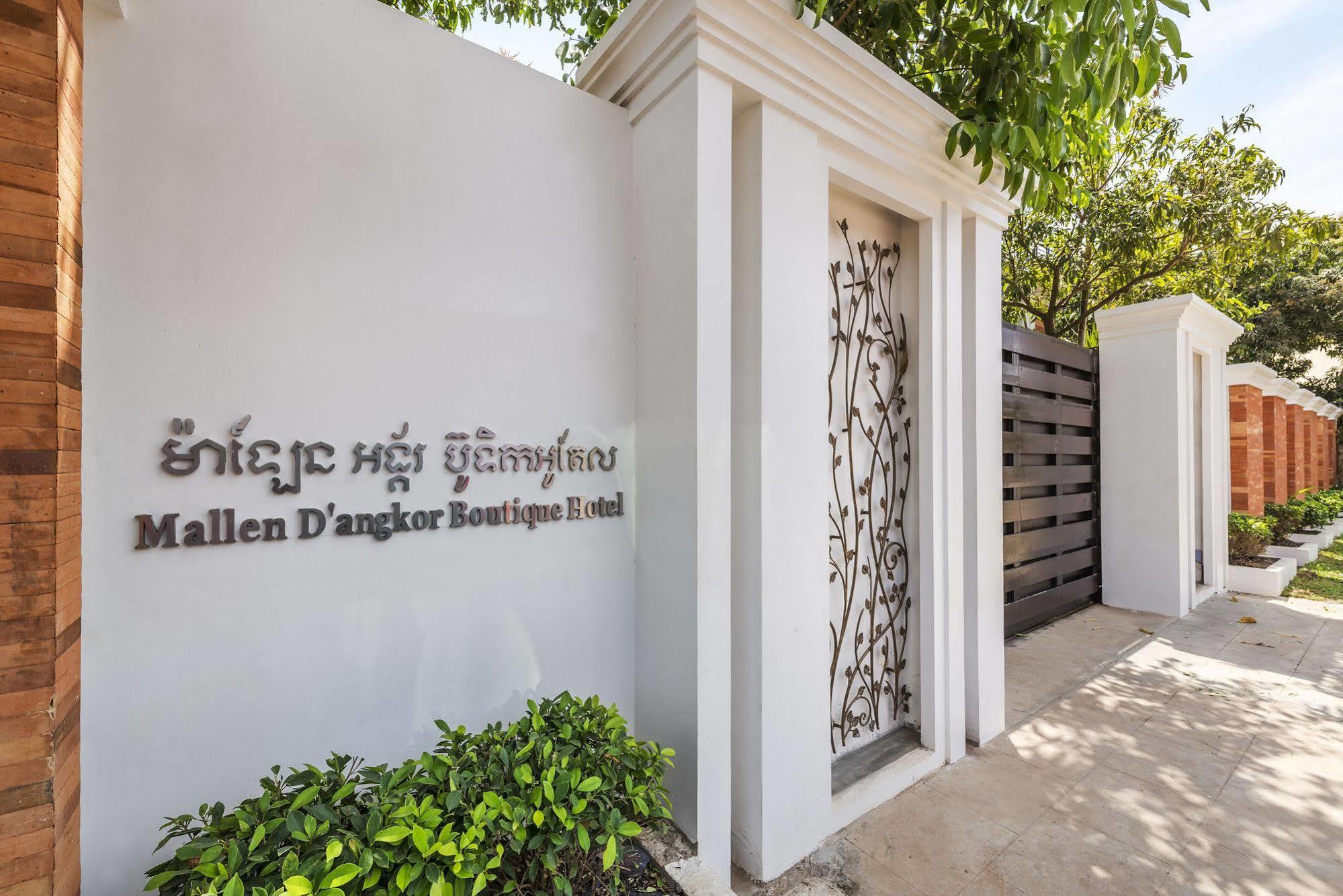 Malenne D'Angkor Residence Siem Reap Exterior foto